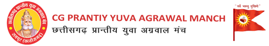 CG Agrawal Yuva Manch